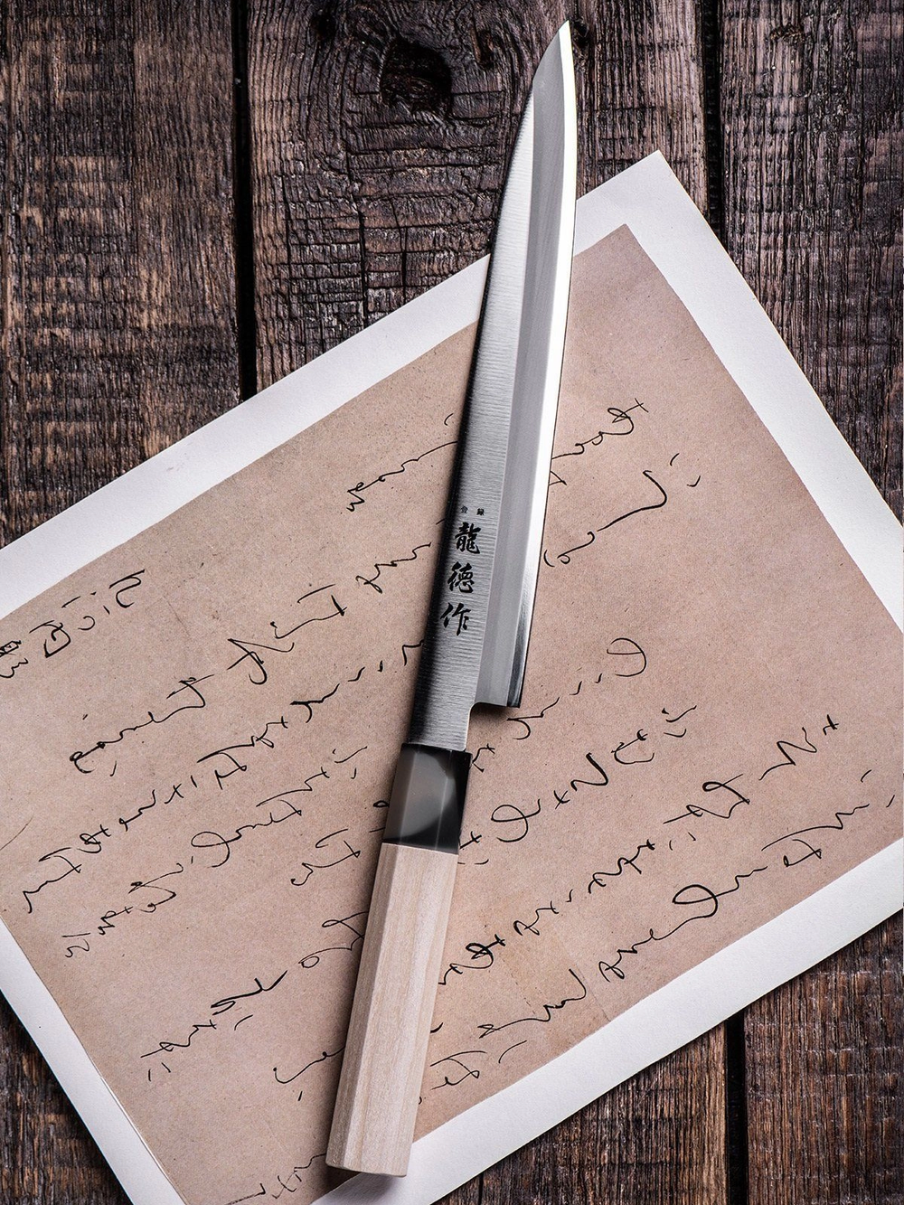 Новинка! Нож японский кухонный Янагиба Tojiro FUJI CUTLERY Ryutoku для сашими, длина лезвия 21 см, нержавеющая сталь, рукоять магнолия, заточка 5000 FC-575
