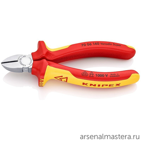 Бокорезы VDE 140 мм, хром, 2-комп диэлектрические ручки 70 06 140 KNIPEX KN-7006140