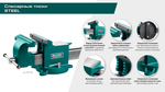 Новинка! Тиски стальные слесарные STEEL 300 мм KRAFTOOL 32701-300