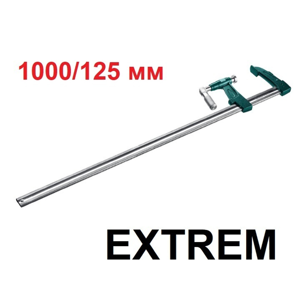 Струбцина EXTREM тип F мощная с мультипликаторной прижимной втулкой 1000 / 125 мм KRAFTOOL 32013-125-1000_z01