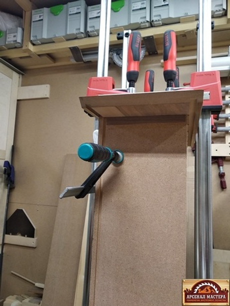 АКЦИЯ 2025 ХИТ! Корпусная струбцина REVO KREV 1500/95 BESSEY BE-KREV150-2K