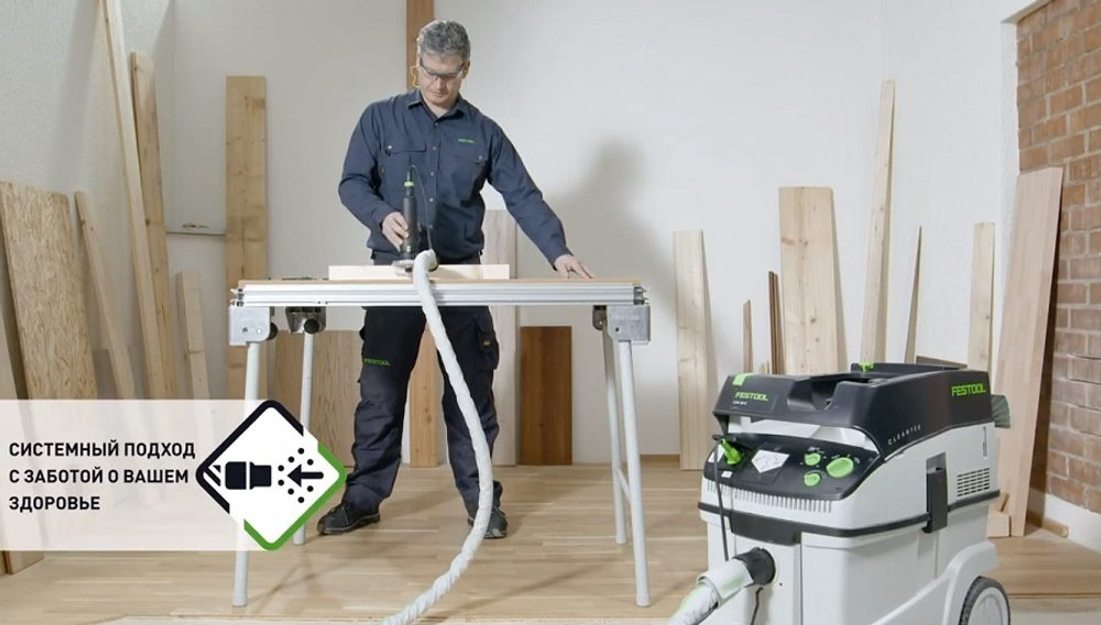 Кромочный фрезер 450 Вт в систейнере FESTOOL OFK 500 Q-Plus R2 576227