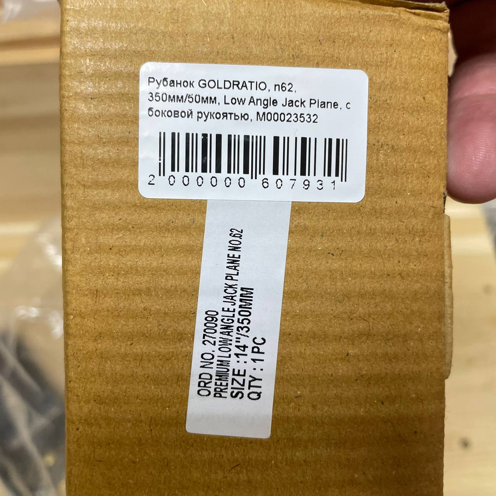 Рубанок торцовочный N 62 Low Angle Jack Plane сталь, ширина ножа 50 мм, длина подошвы 350 мм с боковой рукоятью GOLDRATIO М00023532