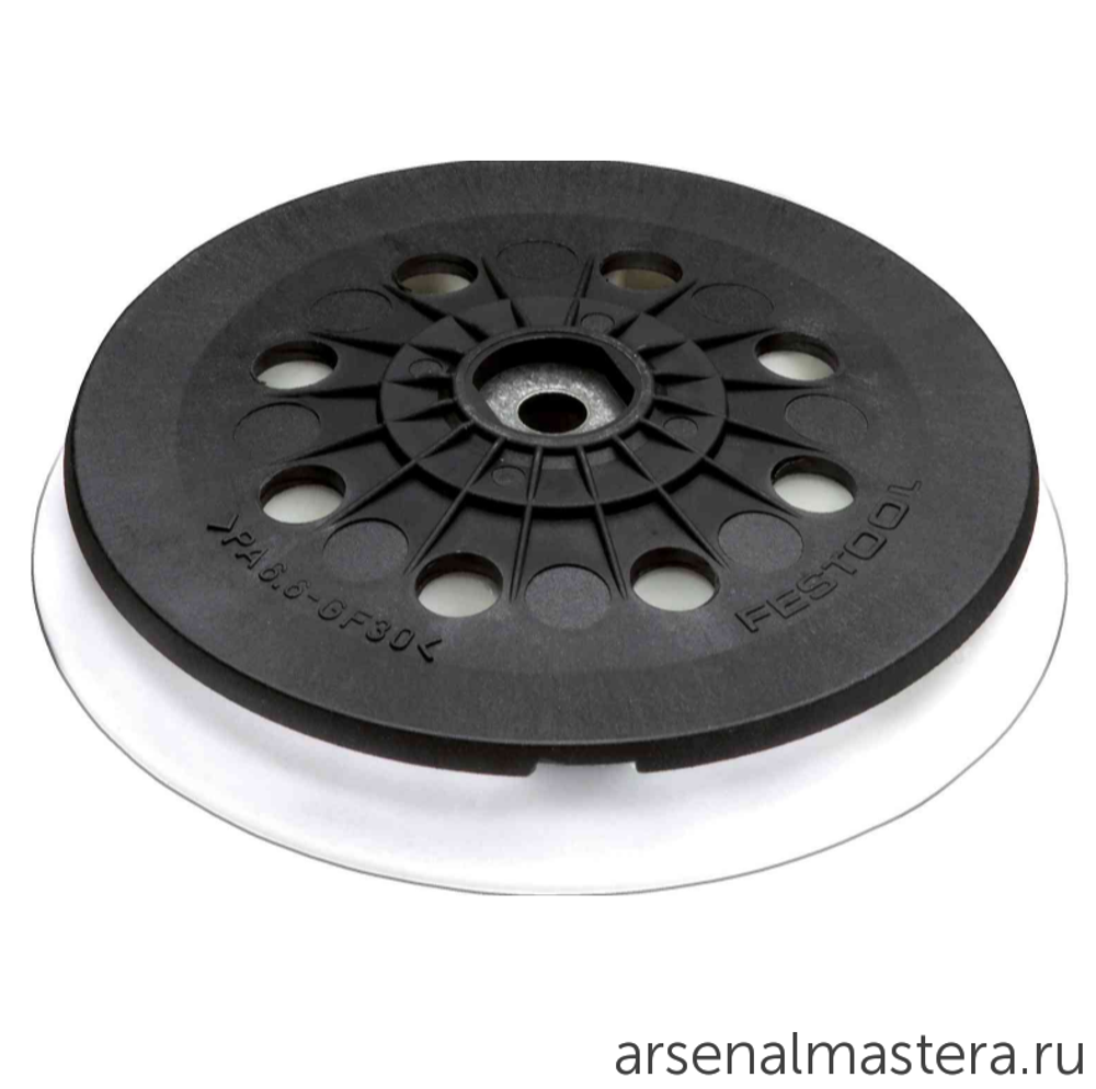 Тарелка шлифововальная FESTOOL Stickfix, мягкая ST-STF-LEX125/D125/8-M8 W 492286