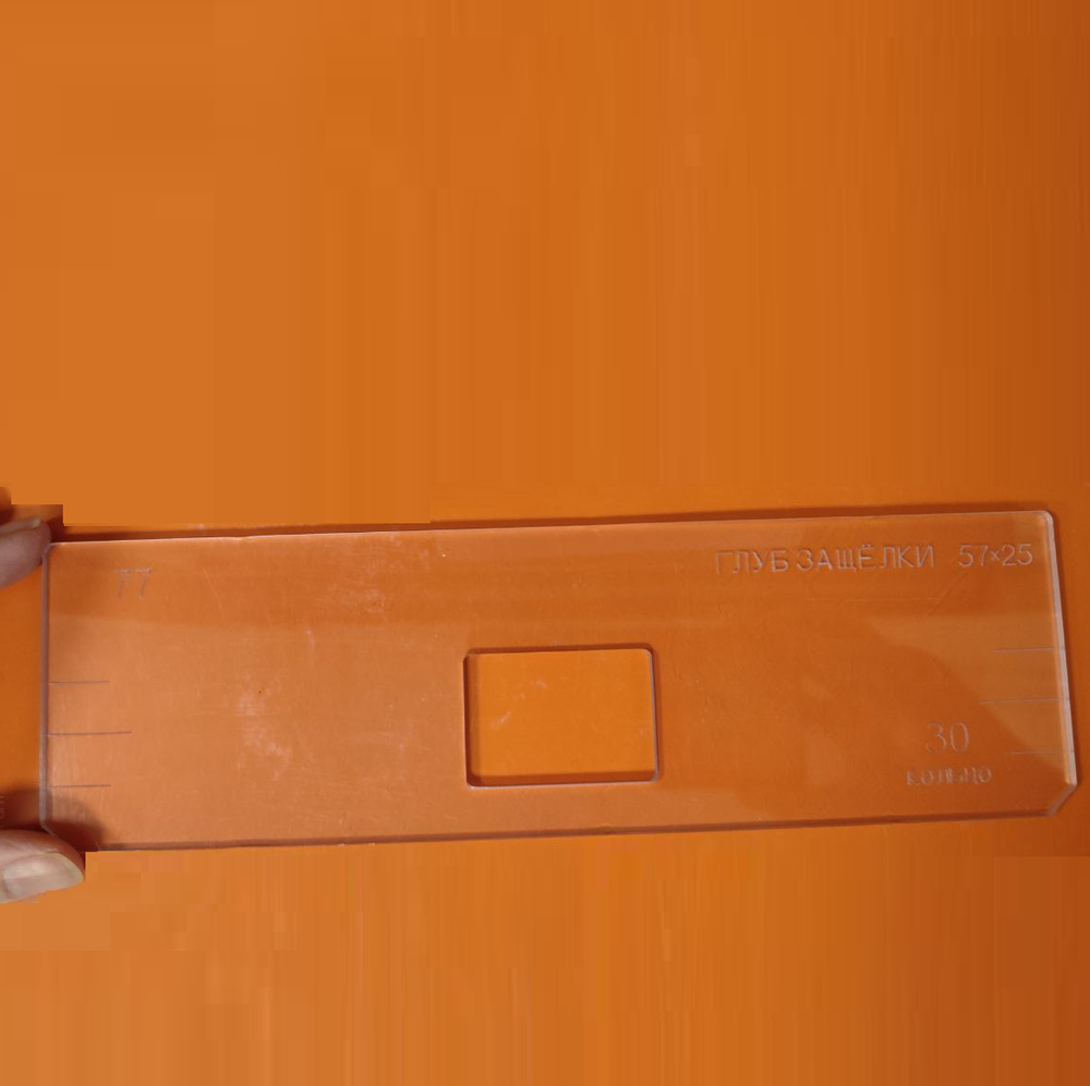 ЧЕРНАЯ РАСПРОДАЖА! Вставки для шаблона, для врезки замка в ассортименте: глубина защелки № 77, защелка № 121 FARIDKAMAL 00000179