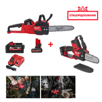 АКЦИЯ ВСЕ В САД! Комплект № 4: Аккумуляторная цепная пила M18 FUEL FCHSC-121 с Аккумулятором HB12 12.0 Ач, Зарядным устройством M12-18 FC 4933471442, Аккумуляторная цепная садовая пила M12 FUEL FHS-0 4933472211, Аккумулятор M18 HB5.5 5,5 Ач 4932464712, Аккумулятор M12 HB5 High Output 5 Ач 4932480165 MILWAUKEE N0122-4AM