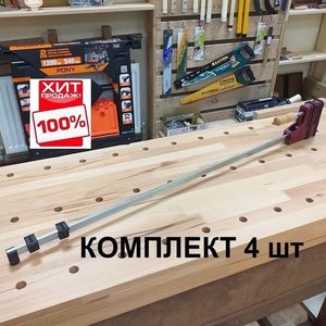 СТРУБЦИНЫ PIHER СНИЖЕНЫ ЦЕНЫ!
