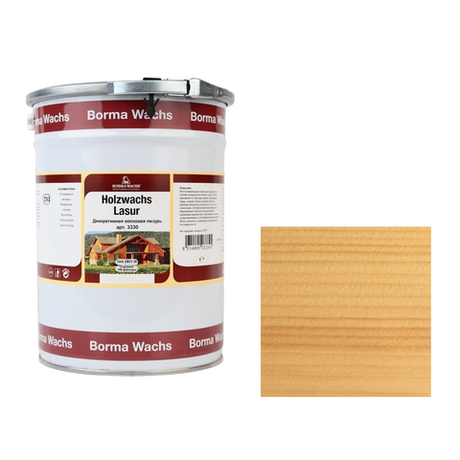 Новинка! Декоративная ВОСКОВАЯ лазурь / Масло для фасадов Borma Holzwachs Lasur 20 л цвет 05 Сосна для наружных и внутренних работ R3340-9