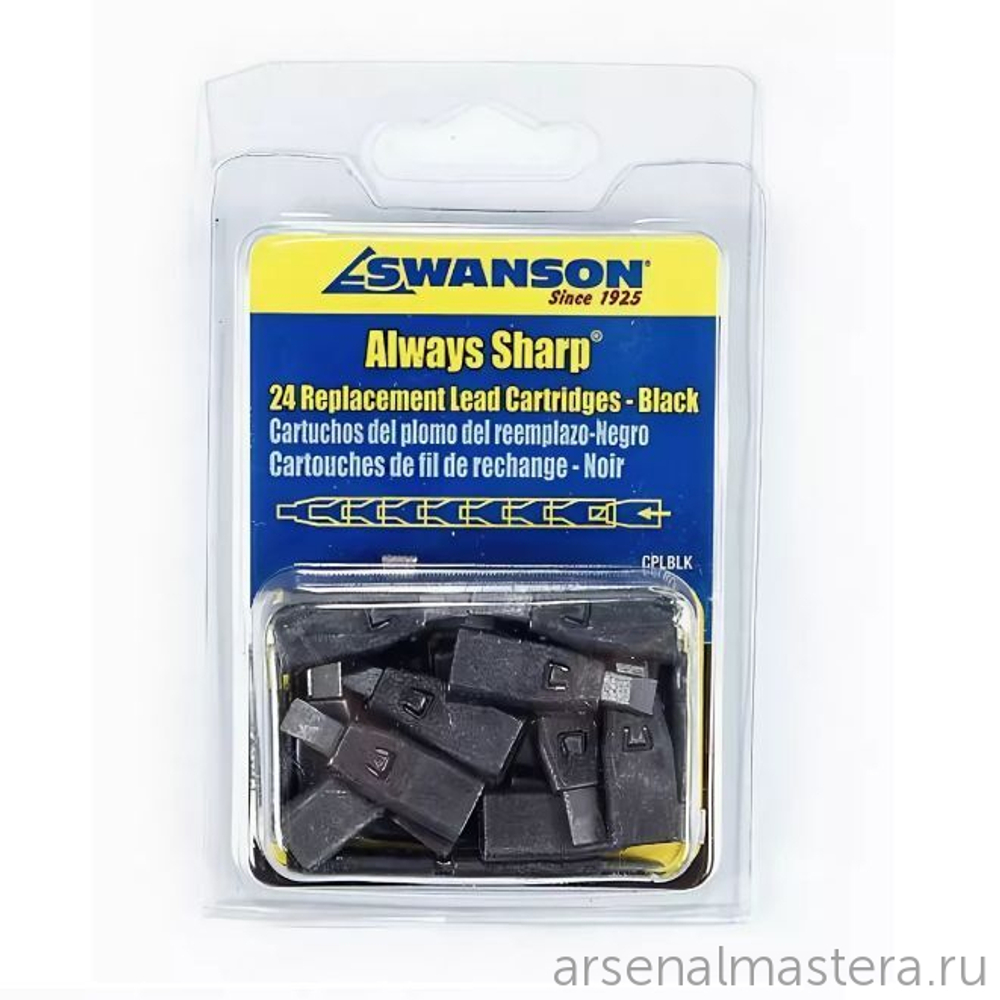 РАСПРОДАЖА ХИТ! Грифели для карандаша Always Sharp 24 шт ЧЕРНЫЕ CPLBLK М00008600 Swanson CPLBLK