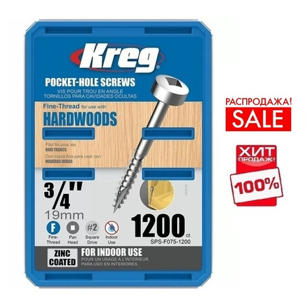 РАСПРОДАЖА ХИТ! Шурупы с мелким шагом 3 / 4 дюйм, Pan Head 1200 шт Kreg SPS-F075-1200-INT
