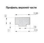 Новинка! Струбцина TMM 12 х 6 см для работы с шинами Piher М00011296