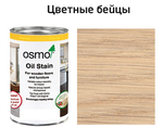 Цветные бейцы на масляной основе для тонирования деревянных полов Osmo 3519 Натуральный 0,125 л Ol-Beize для внутренних работ Osmo-3519-0,125 15100846