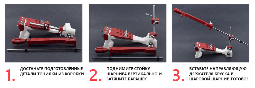 АКЦИЯ ЛЕТО! Точилка для ножей ЖУК ПЛЮС с 3 алмазными брусками 240, 600, 1000 grit, струбцина, регулируемый угол наклона, заточка кухонных, охотничьих, складных, туристических ножей с клинком до 26 см, для ножниц и др. инструментов 1102