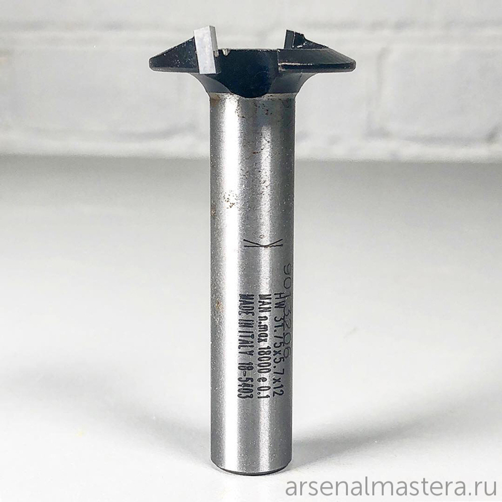 Фреза пазовая PRO под петли, для СЛЭБОВ HW Z2 S12 D 31,75 х 5,7 х 63 RH CMT PRO 901.3206