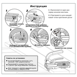 Кондуктор для монтажа террасной доски Trusty DeckFix 2.0 85 - 150 мм MEDG