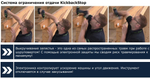 ХИТ! Аккумуляторная ударная дрель - шуруповёрт FESTOOL QUADRIVE TPC 18/4 I-Basic 575604