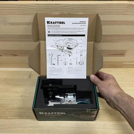 Кондуктор для мебельных петель KRAFTOOL Woodsniper 127 30075