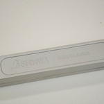 ХИТ! Малка SB-8 Длина 235 мм пера 22 мм 33919 Shinwa М00019749