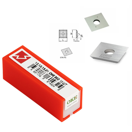 Ножи твердосплавные 10 шт Woodwork 12 x 12 x 1,5 OKE 302 12.12.15.01