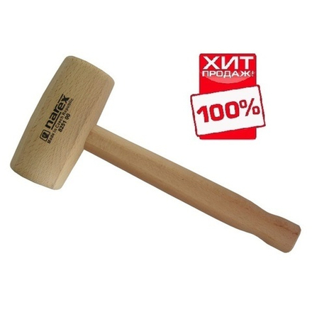 ЦЕНЫ НИЖЕ ХИТ! Киянка буковая 250 г боёк D 60х120 мм NAREX 825100