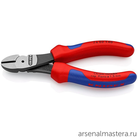 Кусачки боковые особо мощные 140 мм (БОКОРЕЗЫ СИЛОВЫЕ) фосфатированные, 2-комп ручки, 74 02 140 KNIPEX KN-7402140