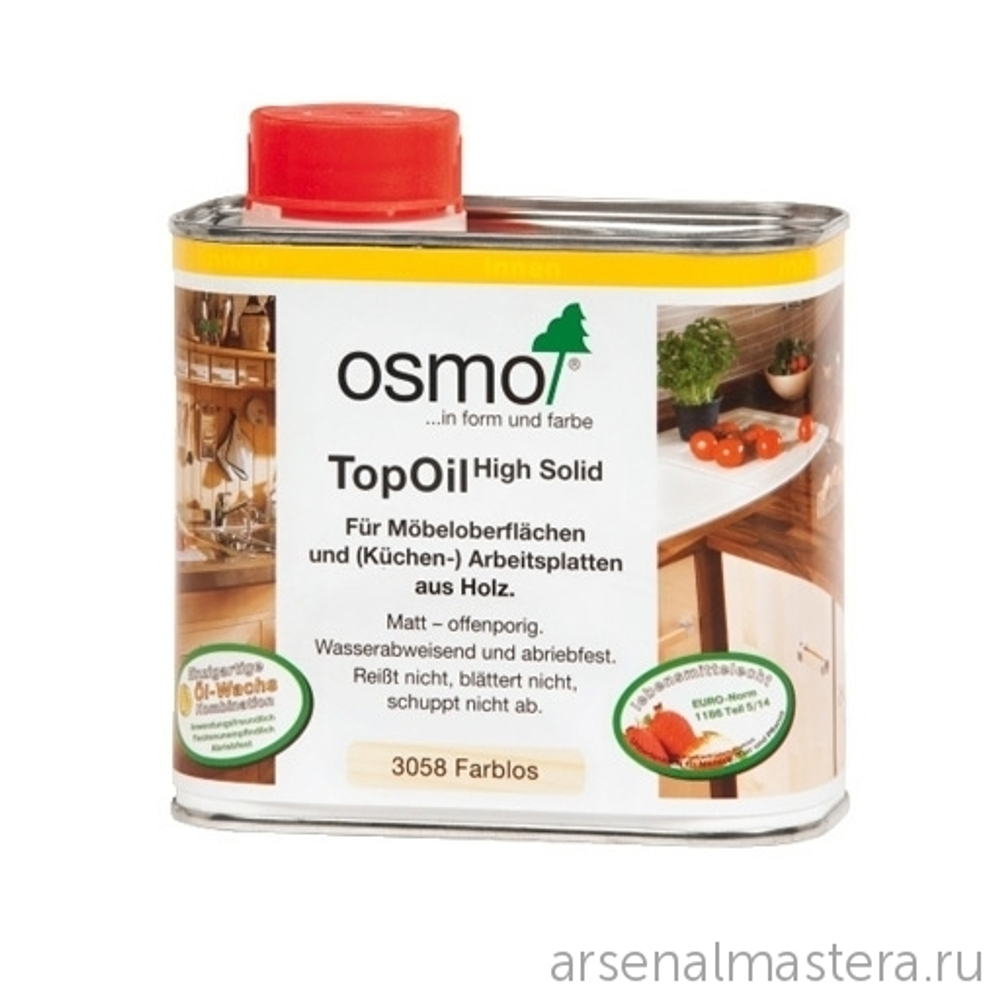 ХИТ! Масло с твердым воском для мебели и столешниц Osmo 3061 цвет Акация 0,5 л TOPOIL для внутренних работ Osmo-3061-0,5 13900072