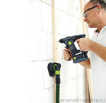 Инновационный монтажный вакуумный держатель / третья рука FESTOOL CT WINGS CT-W 500312