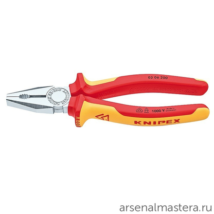 Плоскогубцы комбинированные 200 мм VDE (ПАССАТИЖИ) хром, 2-комп диэлектрические ручки, 03 06 200 KNIPEX KN-0306200