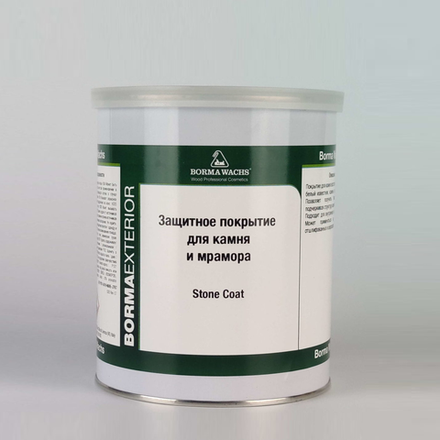 Новинка! Лак для защиты камня и мрамора Borma STONE COAT блеск 0 - 5 % 5 л. Быстросохнущий для мрамора, травертина (белый итальянский известняк), гранита, агломерата для внутренних и наружных работ 5050.5-5