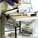 Пила погружная FESTOOL 1,6 кВт с шиной - направляющей FS 1400/2 в систейнере TS 75 EBQ-Plus-FS 561512
