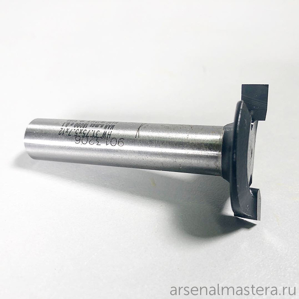 Фреза пазовая PRO под петли, для СЛЭБОВ HW Z2 S12 D 31,75 х 5,7 х 63 RH CMT PRO 901.3206