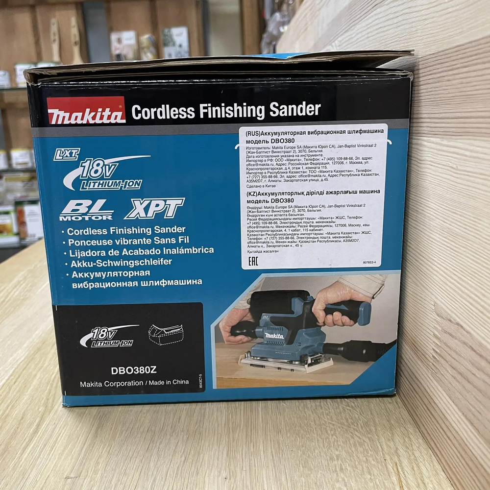 ХИТ! Аккумуляторная шлифовальная машина плоскошлифовальная Makita LXT, BL, 18 В, XPT, 93 x 228 мм, 4000-12000 об/мин, амплитуда 2.0 мм, пылесборник, зажим DBO380Z
