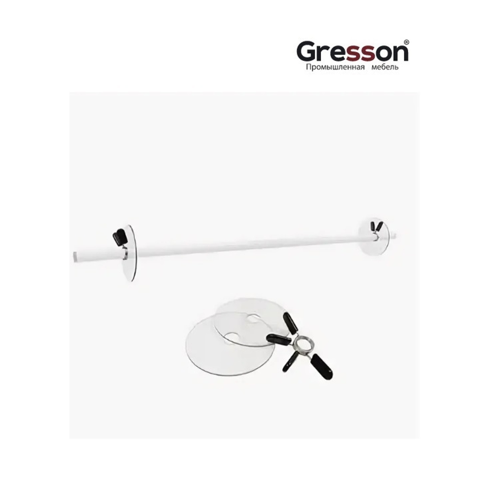 Боковые фиксаторы рулона БФР Gresson БФР