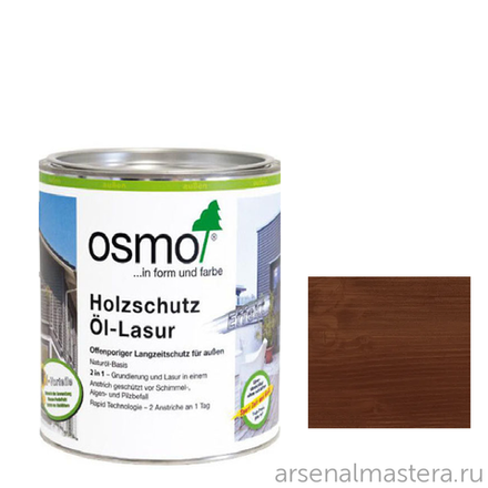 ХИТ! Защитное масло-лазурь для древесины для наружных работ OSMO 727 Палисандр 0,75 л Holzschutz Ol-Lasur Osmo-727-0,75 12100035