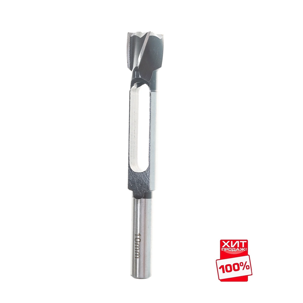 ХИТ! Сверло - пробочник 10 x 140 Z 4 S 13 RH PROCUT PG4018010