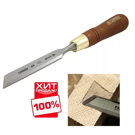 ЦЕНЫ НИЖЕ ХИТ! Стамеска косая правая с ручкой 20 мм Wood Line Plus Narex 811120