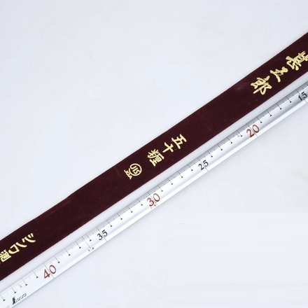 Новинка! Угольник строительный плоский 500 х 250 мм фигурный профиль, наружная шкала Shinwa М00019747