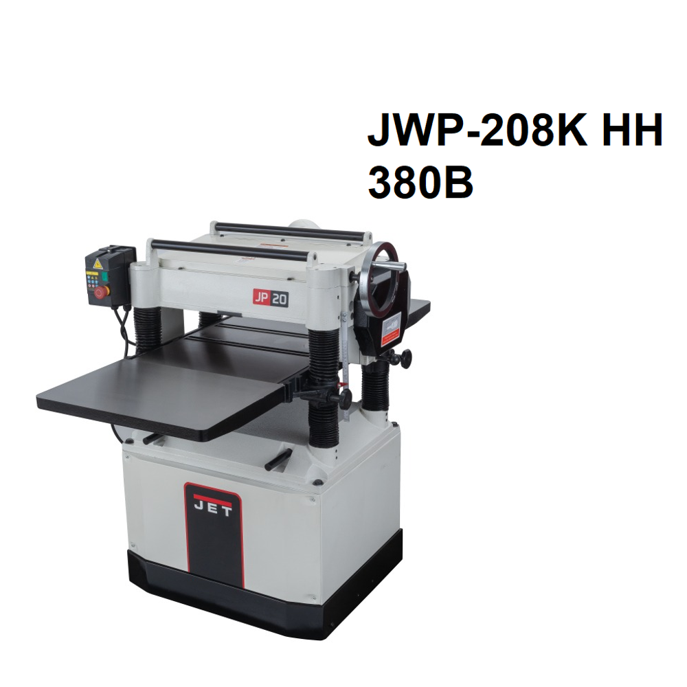 Новинка! Профессиональный рейсмусовый станок JET JWP-208K HH с валом Helical 380В 5 кВт, для интенсивной эксплуатации, с твердыми и свилеватыми породами JR039