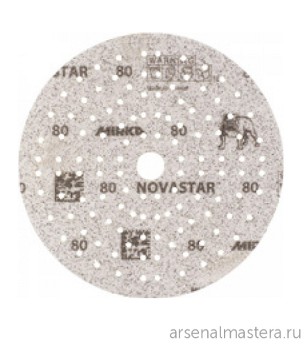 ХИТ! КОМПЛЕКТ 100 шт Премиальный шлифовальный абразив на прочной пленочной основе Mirka Novastar 150 мм 121 отверстий Р 120 FG6CH09912