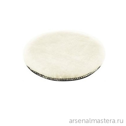 УСПЕЙТЕ КУПИТЬ ХИТ! Круг полировальный Овчина 1 шт FESTOOL Premium LF STF D 150/1 202046