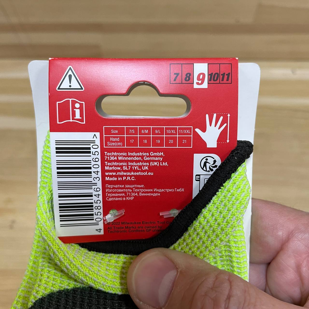 Перчатки защитные MILWAUKEE Hi-Vis Cut level Хай Виз Кат Левел 3/C уровень сопротивления размер L/9 4932478132