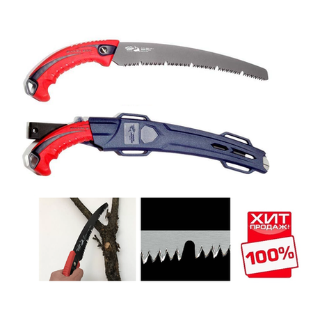 ХИТ! Пила ручная садовая японская изогнутая гибридный зуб НОЖОВКА TAKAGI Sheath curved Pruning Saws Shark Saw 270 x 0,9 мм 7TPI с PTFE покрытием. Ножны в комплекте 107324