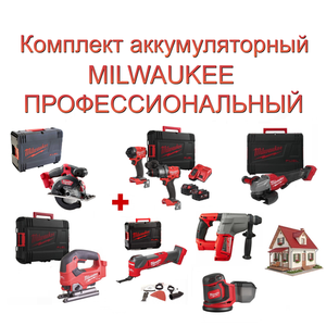 ДРЕЛИ И ШУРУПОВЕРТЫ MILWAUKEE