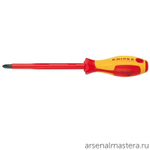 АКЦИЯ ЛЕТНИЕ СКИДКИ! Отвёртка VDE Phillips PH1 x 80 мм, длина 187 мм, диэлектрическая KNIPEX KN-982401