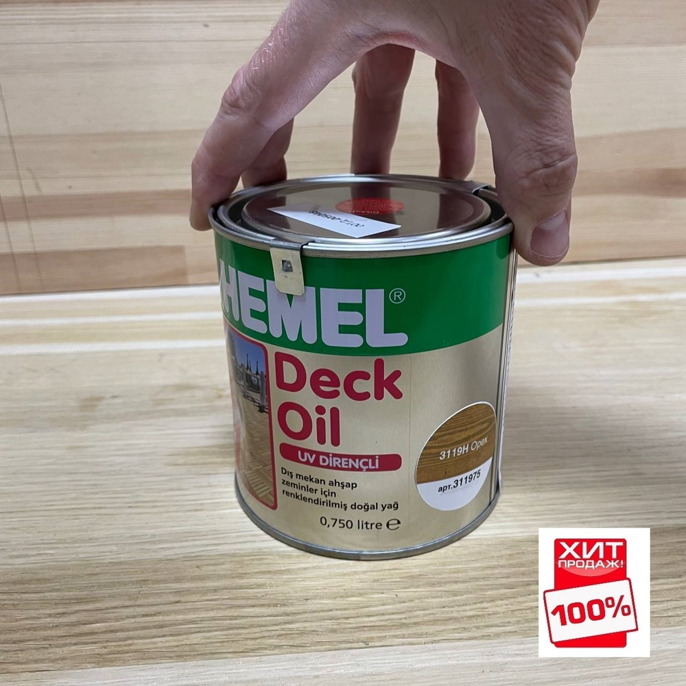 ХИТ! Масло для тика премиум - класса для наружных работ Teak Oil Бесцветное 0,75 л для ухода за древесиной и садовой мебелью на открытом воздухе 3300H HEMEL 10815