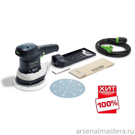 ЛЕТОМ НИЖЕ ХИТ! Эксцентриковая шлифовальная машинка FESTOOL ETS 150/3 EQ 575023