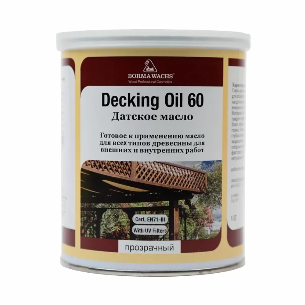 АКЦИЯ МАЙ 2025! Масло датское Borma Decking Oil 60% Азия 1 л для наружных работ, для садовой мебели, веранд, террас, дверей, заборов 4971-60