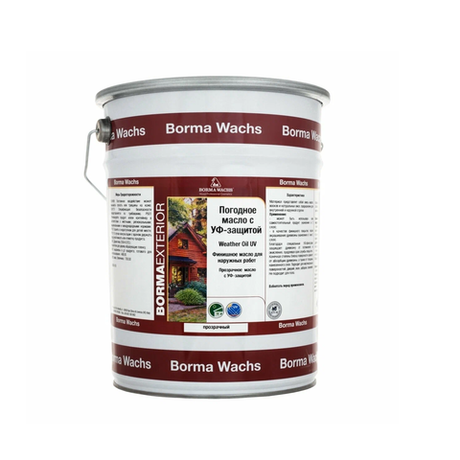 Новинка! Масло Borma WEATHER OIL UV 5 л с УФ-фильтром ПОГОДНОЕ для наружных и внутренних работ 3934.UV