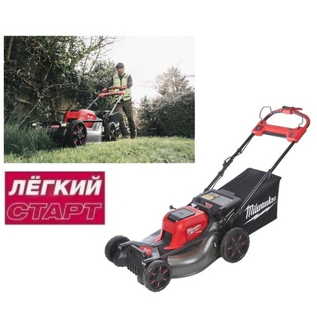 Новинка! Легкий старт: Двухаккумуляторная самоходная газонокосилка M18 FUEL F2LM53-0 Травосборник 70 л Milwaukee 4933479584