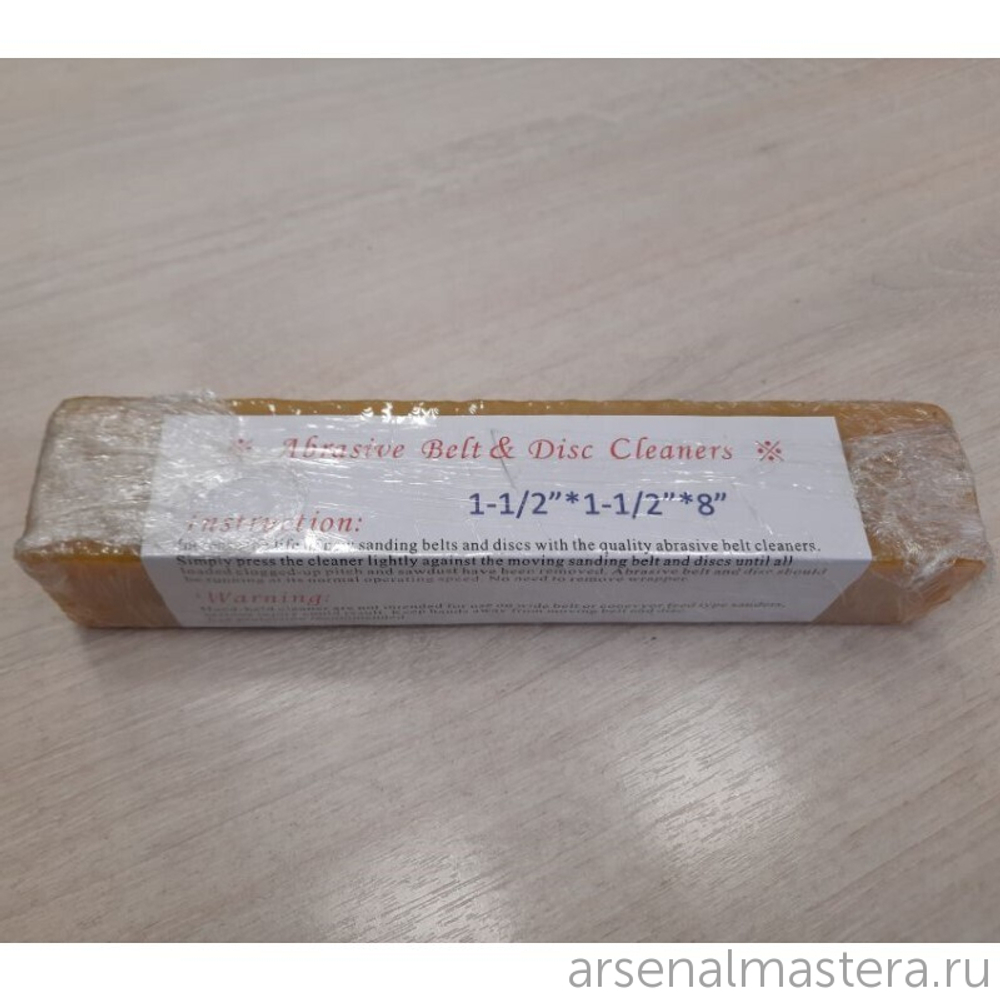 ХИТ! Карандаш для очистки шлифовальных лент (бумаги) JET 60-0505